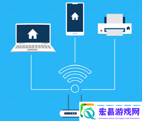 怎样共享打印机到另一台电脑