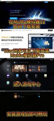 迷雾大陆专家模式取消方法及特点总结