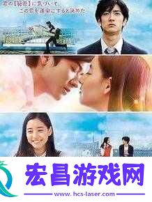 成全电影大全在线观看国语高清免费在线观看全网最新高清国语电影