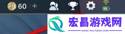 航海王壮志雄心性别隐藏方法
