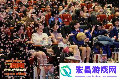 电影名侦探柯南