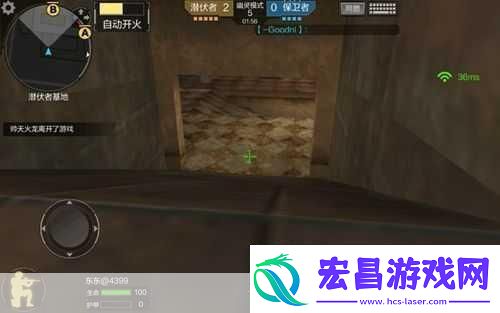 穿越火线枪战王者鬼跳的设置与技巧成为战场幽灵的秘诀！
