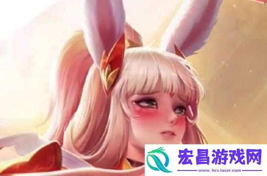 王者荣耀公孙离脸红流眼泪表情下的绝美故事