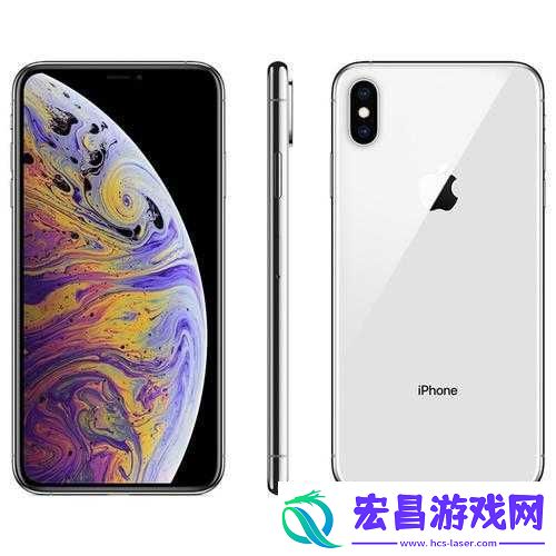 iphonexsmax