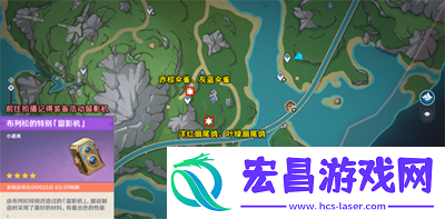 原神枫丹特有飞禽在哪