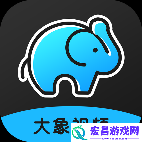 成品短视频