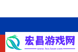 八雄逐鹿谁能完美谢幕上海Major淘汰赛前瞻