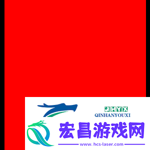 八雄逐鹿谁能完美谢幕上海Major淘汰赛前瞻