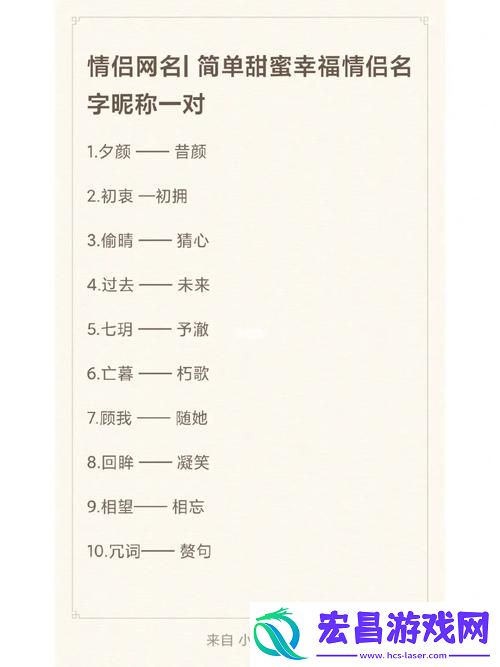 我女朋友的妈妈双字ID5