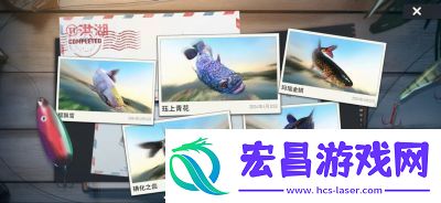 了解全部鱼类种类！欢乐钓鱼大师鱼类图鉴大汇总