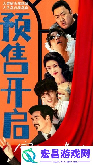 窗前明月