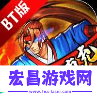 人群巴士狂飙
