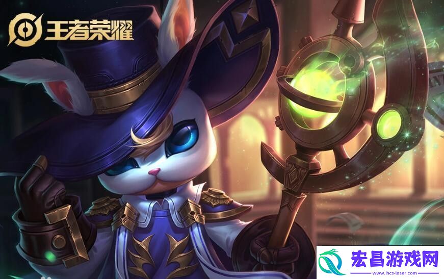 王者荣耀鬼谷子英雄图鉴