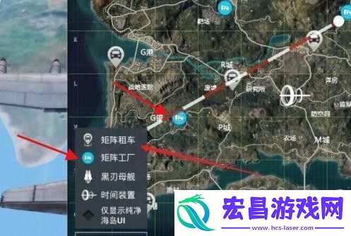 和平精英新模式怎么造车