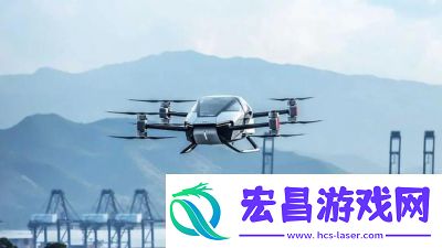 小鹏飞行汽车成功在京津冀地区首次飞行展现出大号无人机般炫酷风姿