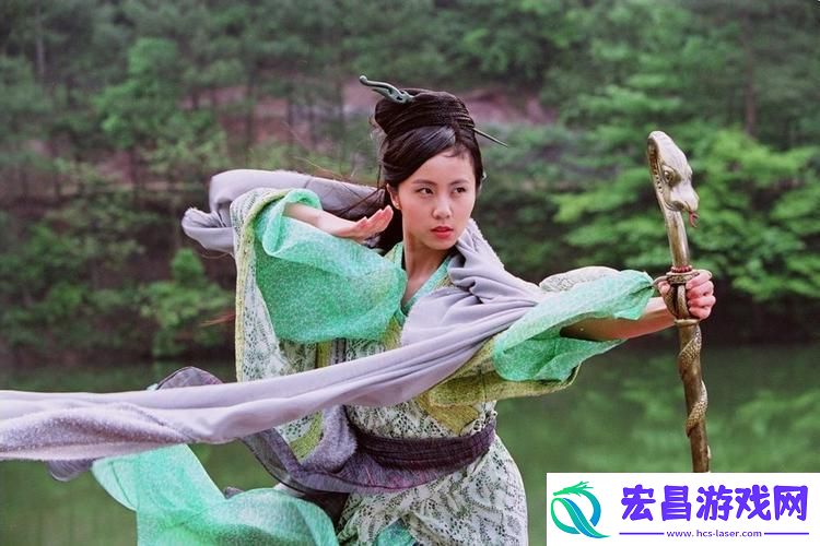 “仙踪”幻影