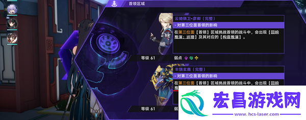 崩坏星穹铁道1.6黄金与机械新增成就有哪些新增成就快速获得攻略