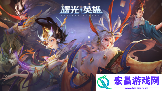 曙光英雄大师分怎么打来的快曙光英雄大师阶怎么提升