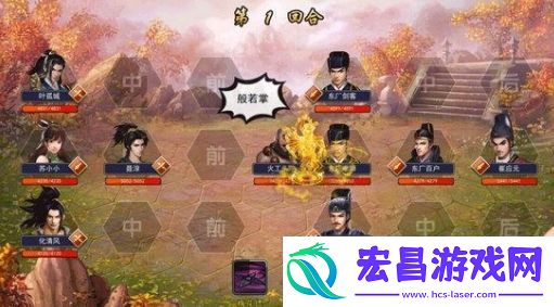 濡沫江湖全真支线攻略