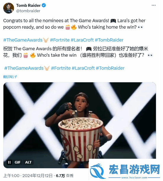 古墓丽影祝贺TGA提名者有新作要公布