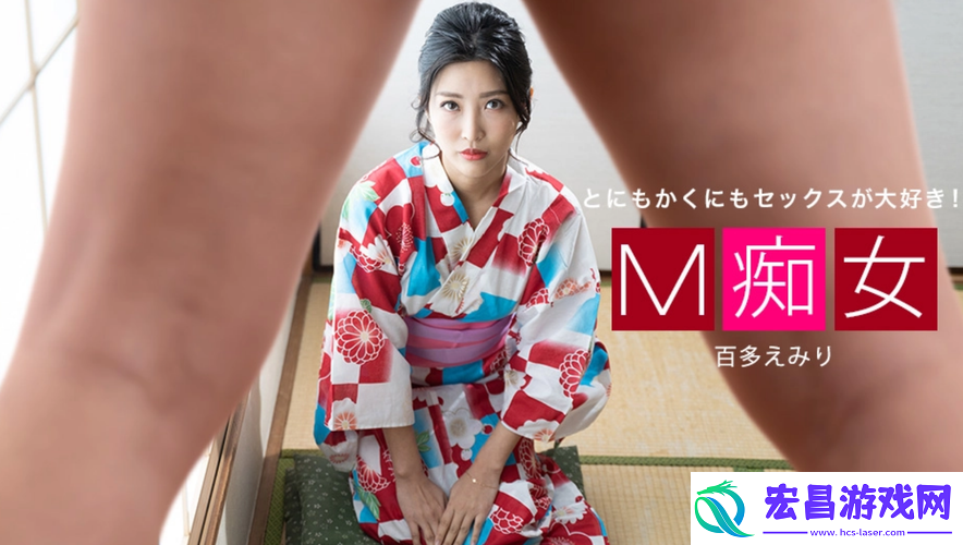 爱城日韩精品