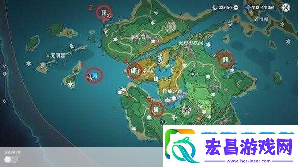 原神无人岛华丽宝箱与秘密隐藏任务全攻略