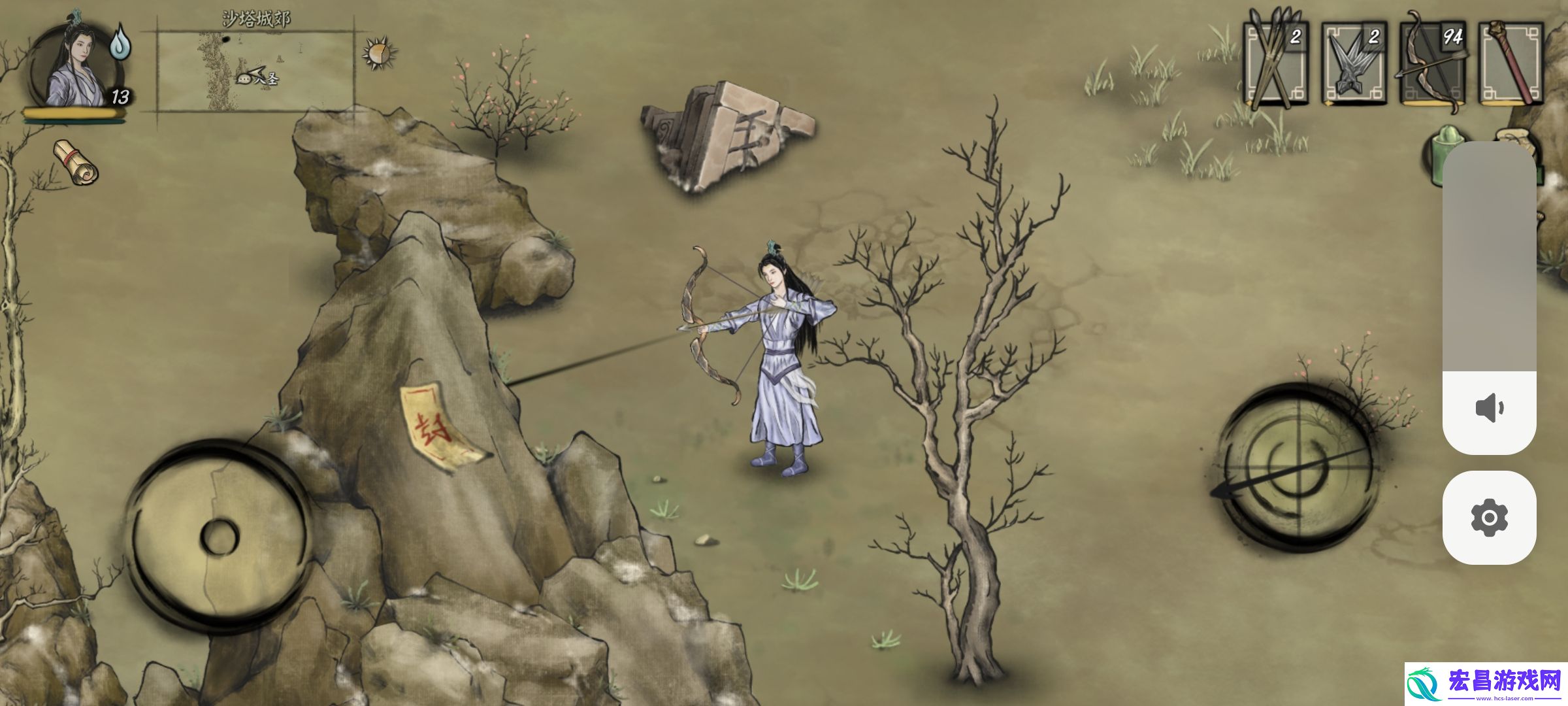 封魔大陆第二章主线任务攻略流程