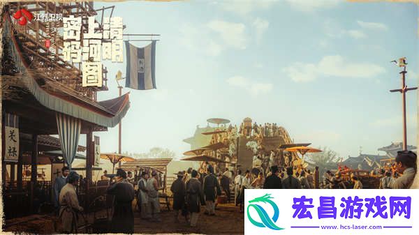 定档！江苏卫视清明上河图密码12月24日开播