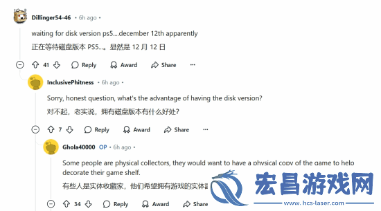 黑神话净收入近10亿美元老外