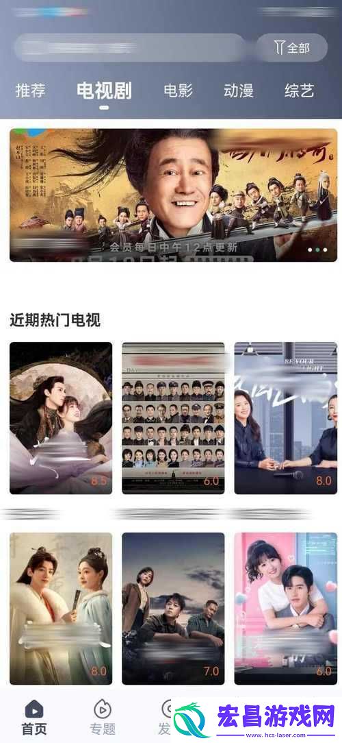 无需付费视频大全