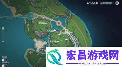原神侦测晶体宝箱在哪里