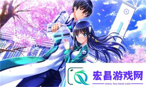 成免费的CRM1688探索无限商机的利器