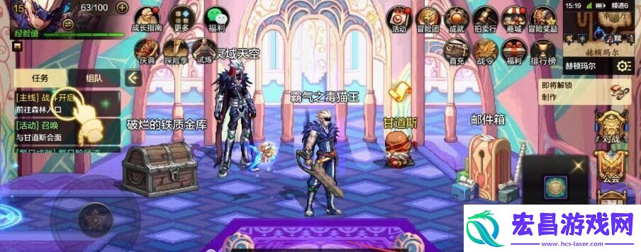 地下城与勇士起源宠物装备怎么获取