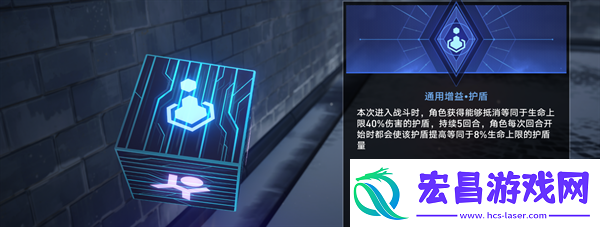 崩坏星穹铁道1.6黄金与机械新增成就有哪些新增成就快速获得攻略