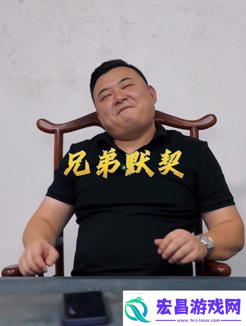 一前一后3ph兄弟默契网友