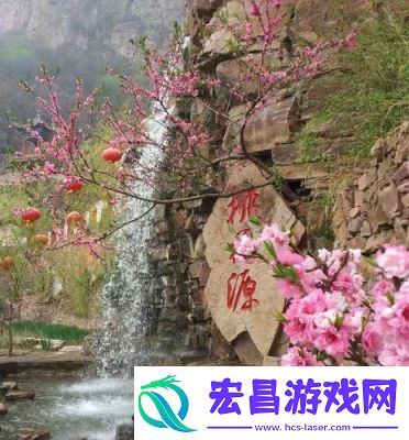 桃花洞口水声悦耳唤醒心灵的山水诗意