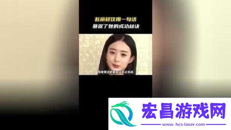 爆款视频的背后