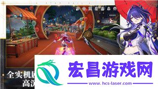 幻塔奇点石获取途径与使用详解！