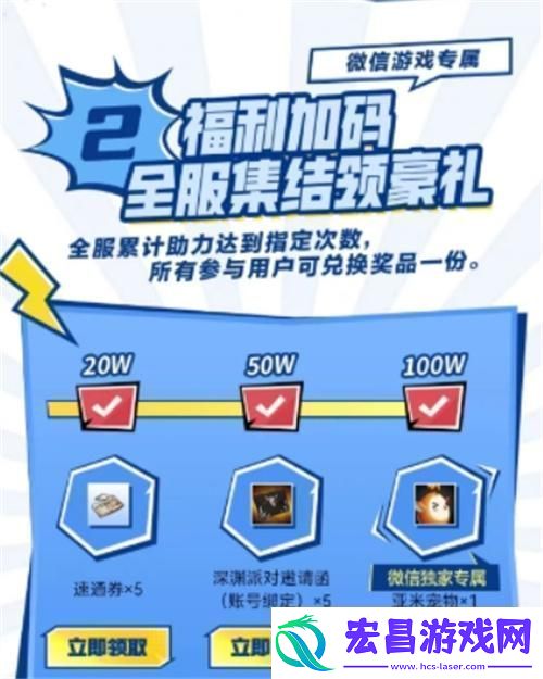 dnf手游独角兽宠物活动怎么参加独角兽宠物活动参加地址分享