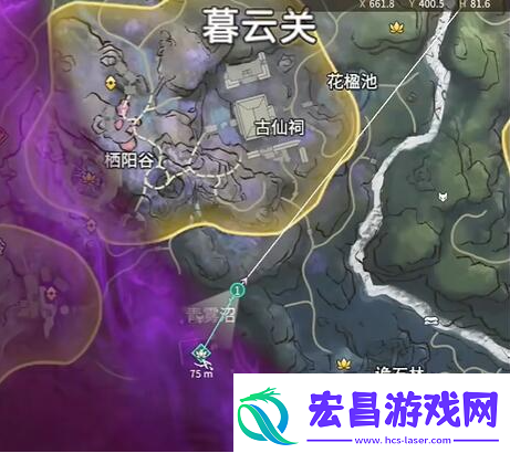 永劫无间龙隐洞天食人芋位置分享