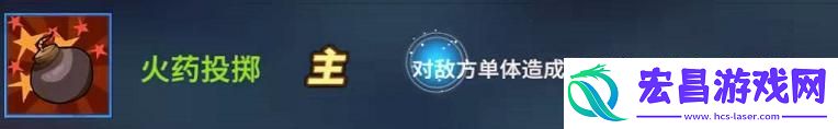 原创物质与魔法技能攻略