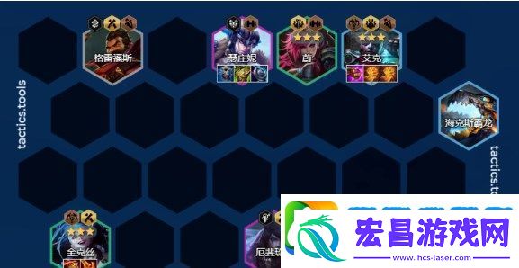 云顶之弈s9.5皮城杰斯枪怎么玩