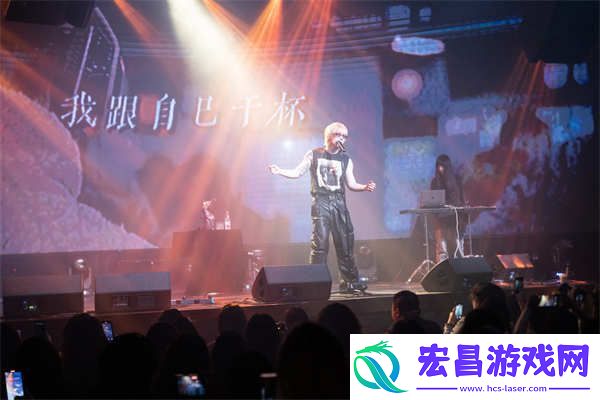刘炫廷NOBODY首唱会成功举办