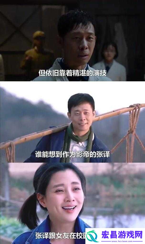 好满