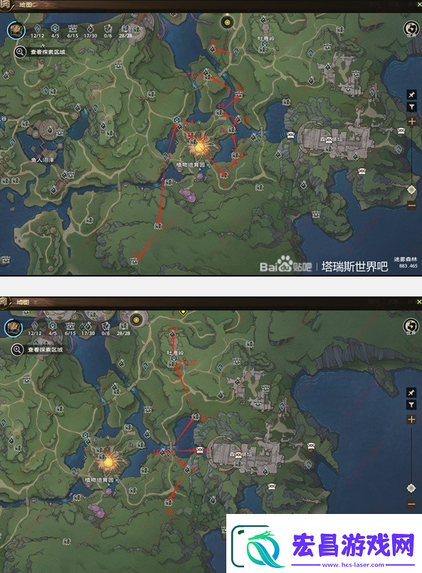 塔瑞斯世界迷雾森林探索攻略