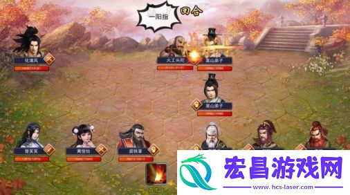 濡沫江湖全真支线攻略