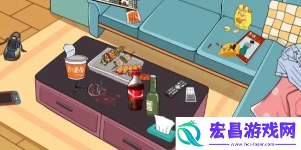 就挺秃然的回家倒计时怎么过