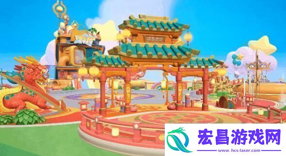 元梦之星元梦新年