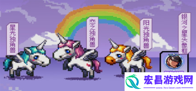 dnf手游独角兽宠物活动怎么参加独角兽宠物活动参加地址分享