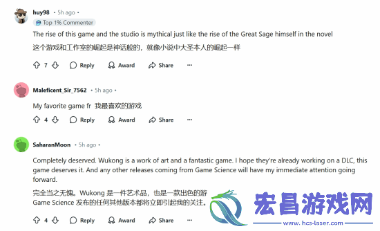 黑神话净收入近10亿美元老外